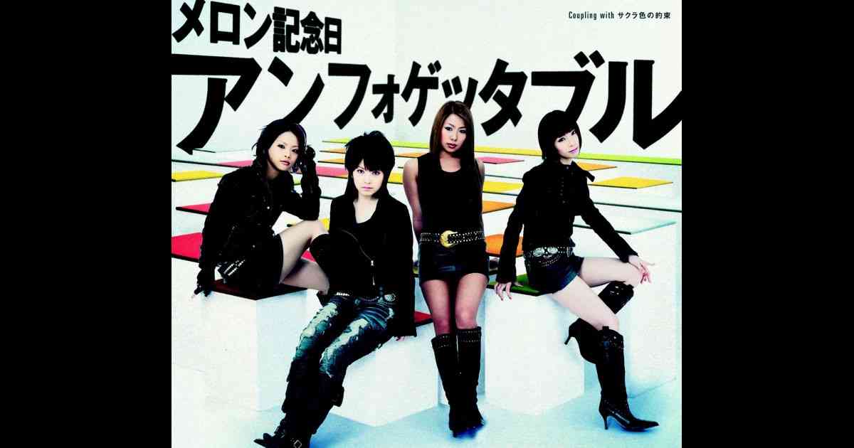 ハロプロで好きな曲