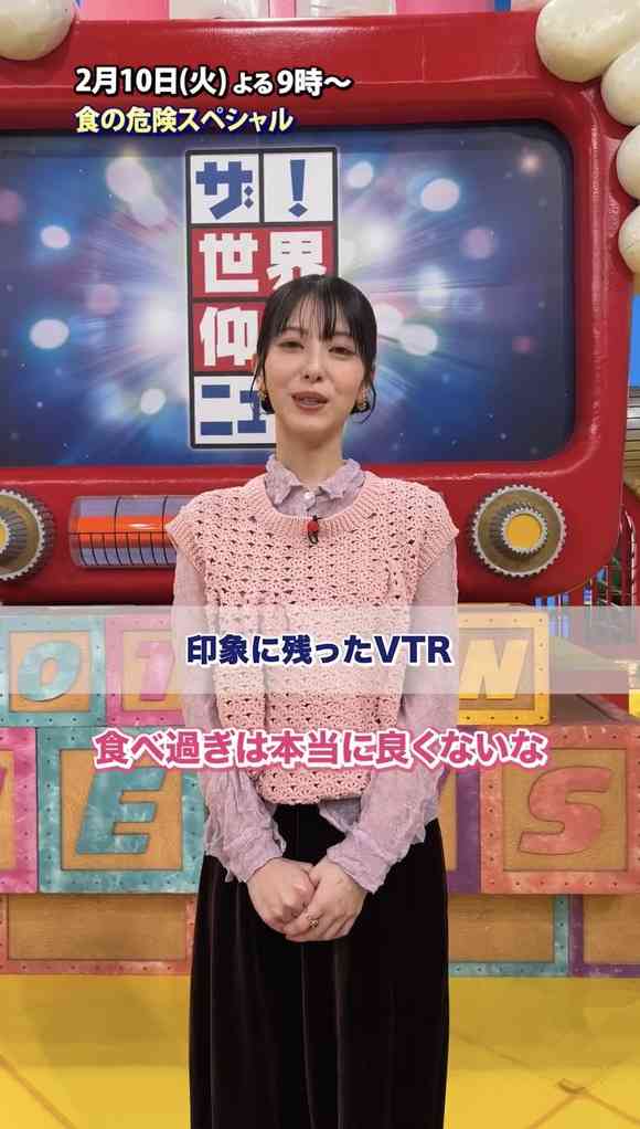 老化で顔が伸びたなって人