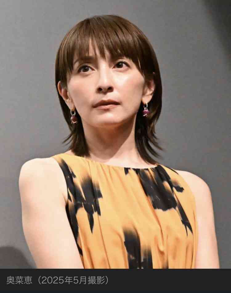 老化で顔が伸びたなって人