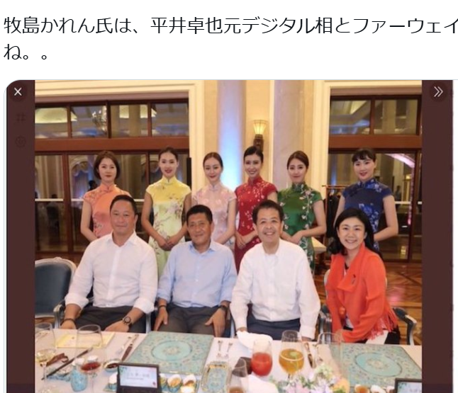 《衝撃スクープ》高市首相がNHK「日曜討論」出演キャンセルを2日前から準備していた！ 官邸関係者が明かす真相「小林鷹之氏に代打を打診したが…」