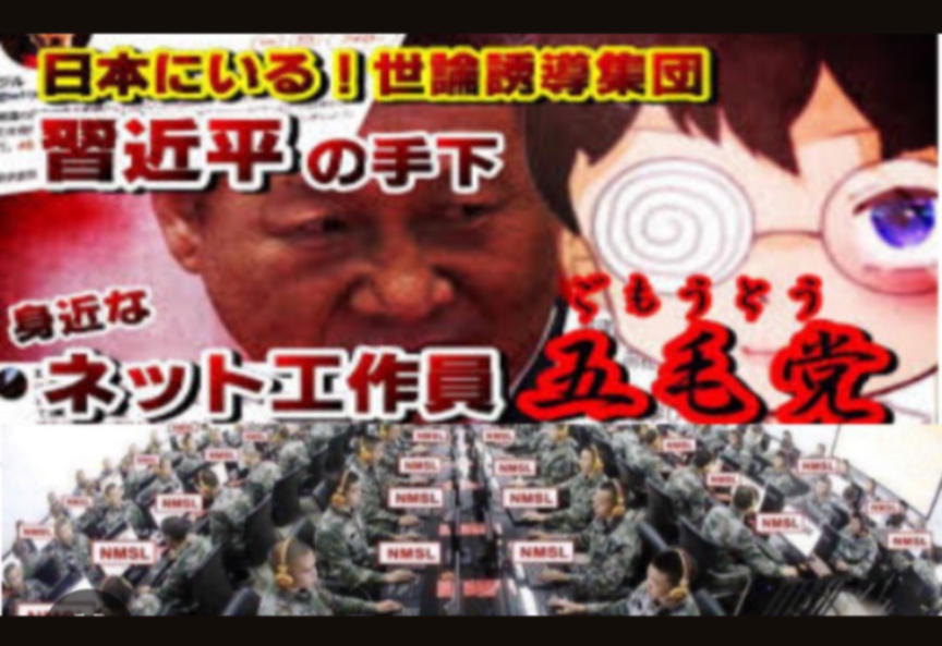 《衝撃スクープ》高市首相がNHK「日曜討論」出演キャンセルを2日前から準備していた！ 官邸関係者が明かす真相「小林鷹之氏に代打を打診したが…」