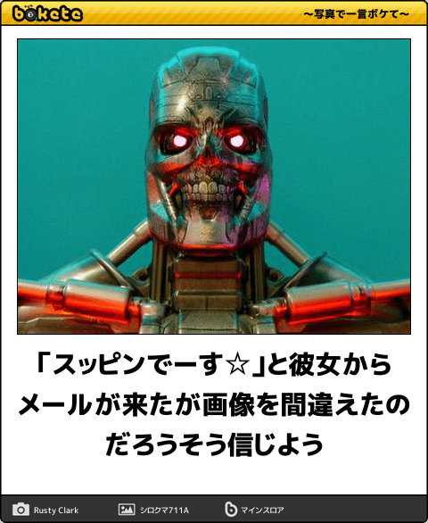 1日すっぴんで過ごすことはありますか？