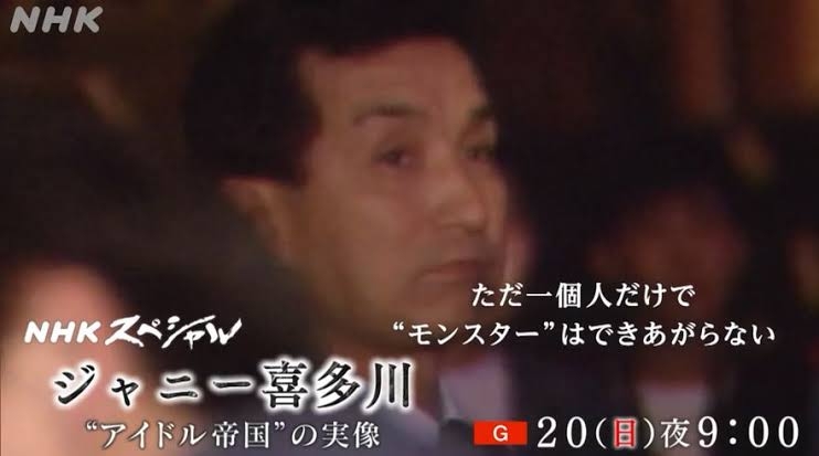 「日本の性加害の根っこにある」との主張が…『ドラえもん』しずかちゃんのお風呂シーンはなくすべき？論争の実態と、意外と知られていない変化