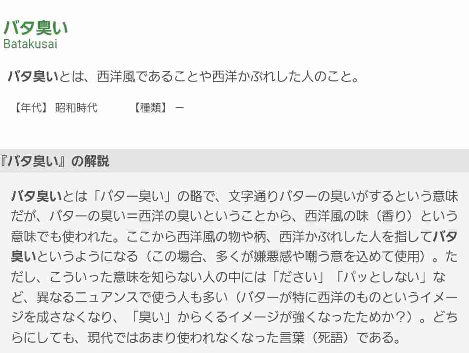 NHK教育テレビ出演→米名門大進学 渡邉聖斗の現在の姿が話題「かっこいい」「懐かしいい」