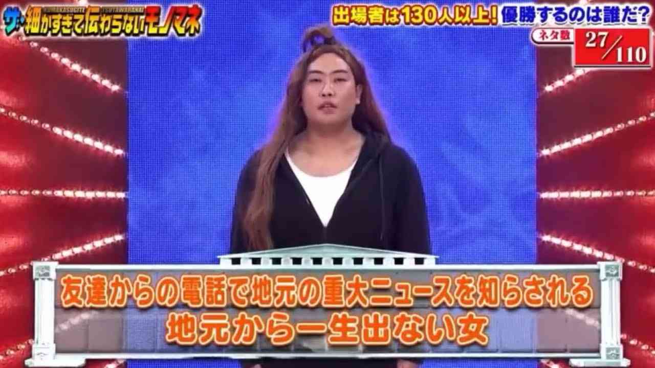 地元が好きな人！