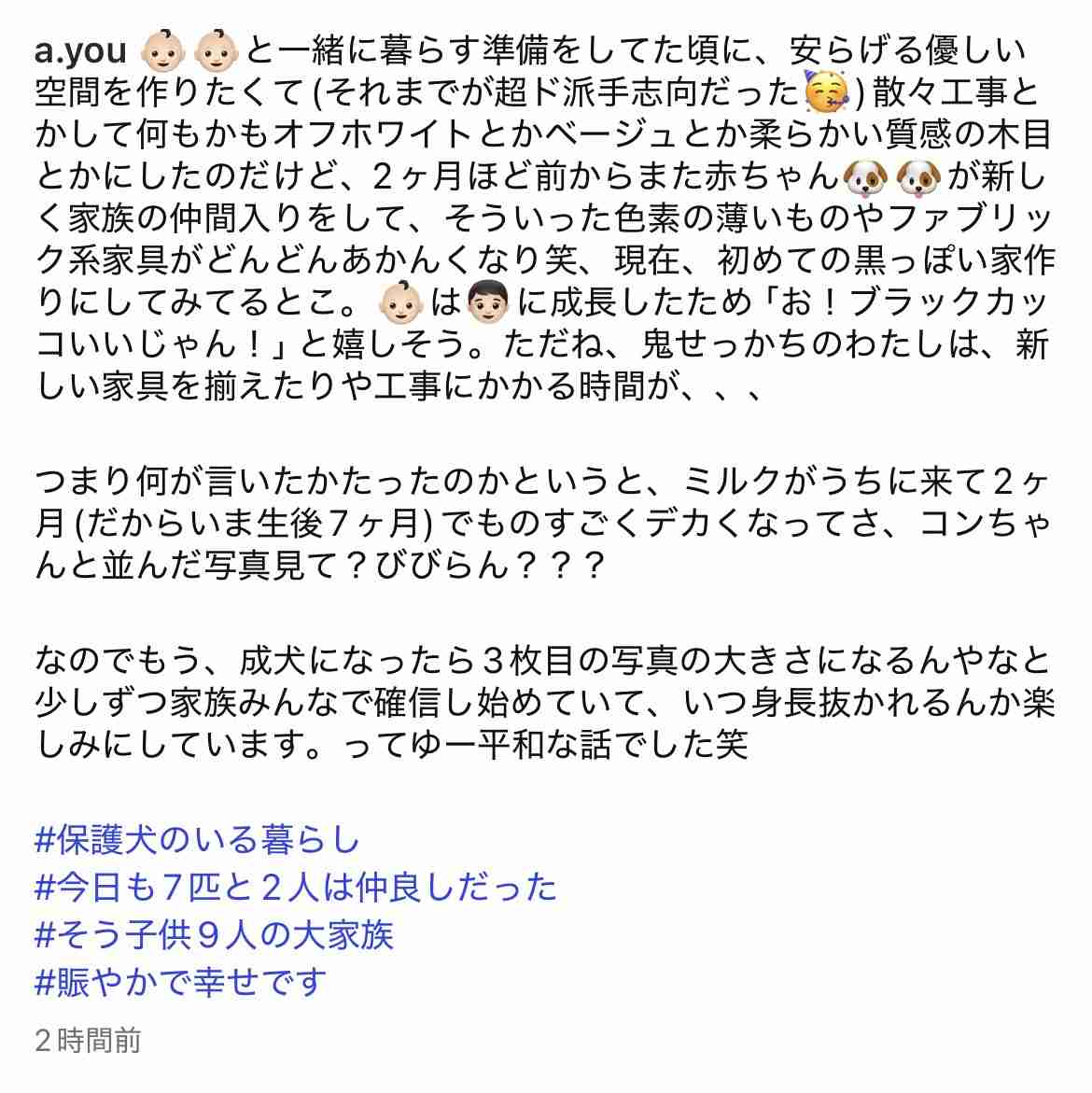 ネタも可 人にたかる人をうまくかわすワザ