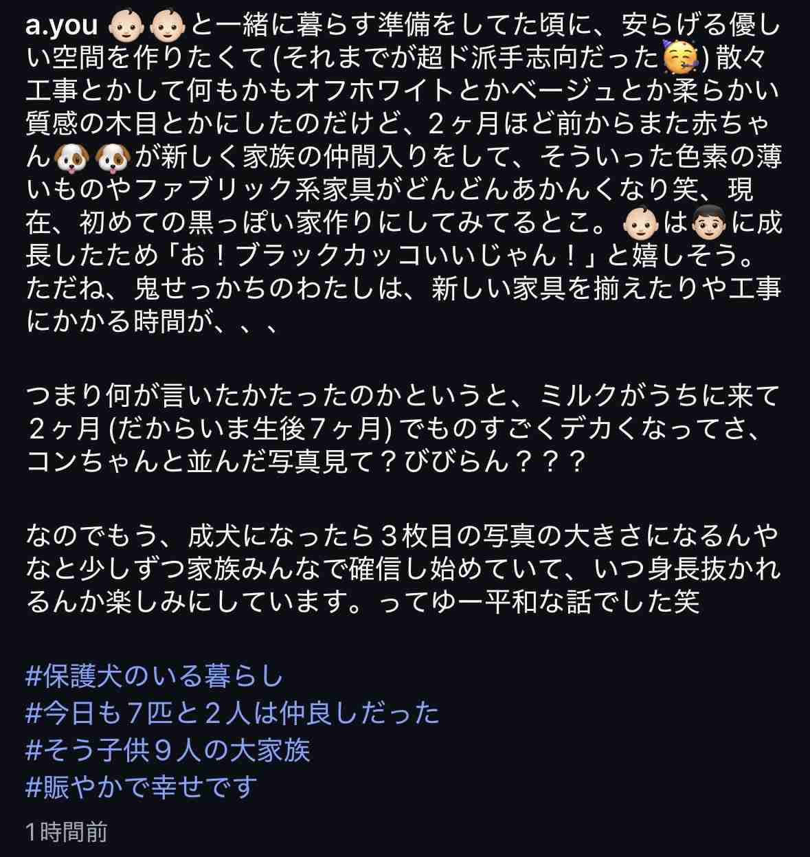 ネタも可 人にたかる人をうまくかわすワザ
