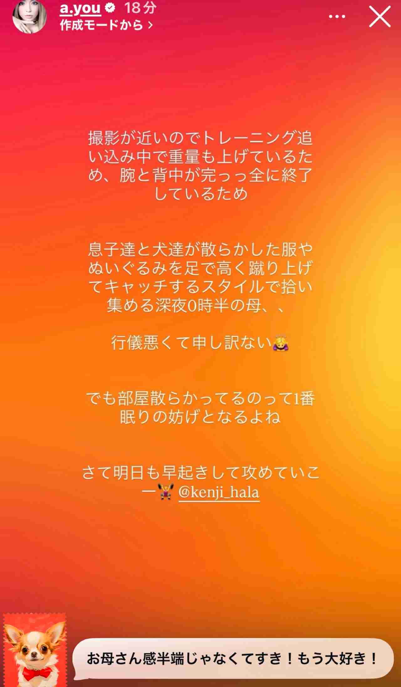 ネタも可 人にたかる人をうまくかわすワザ