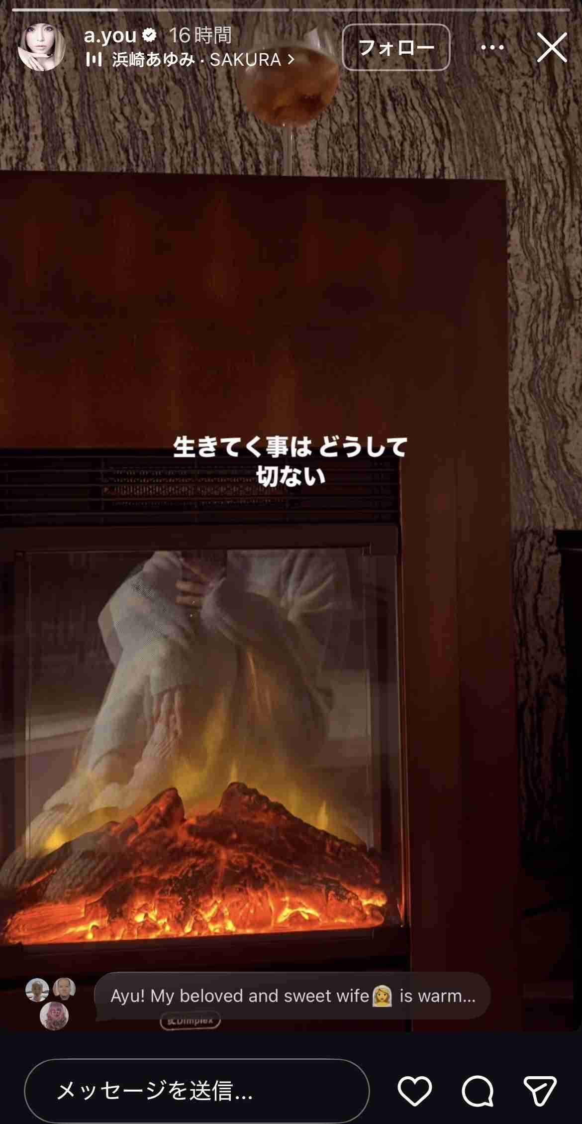 ネタも可 人にたかる人をうまくかわすワザ