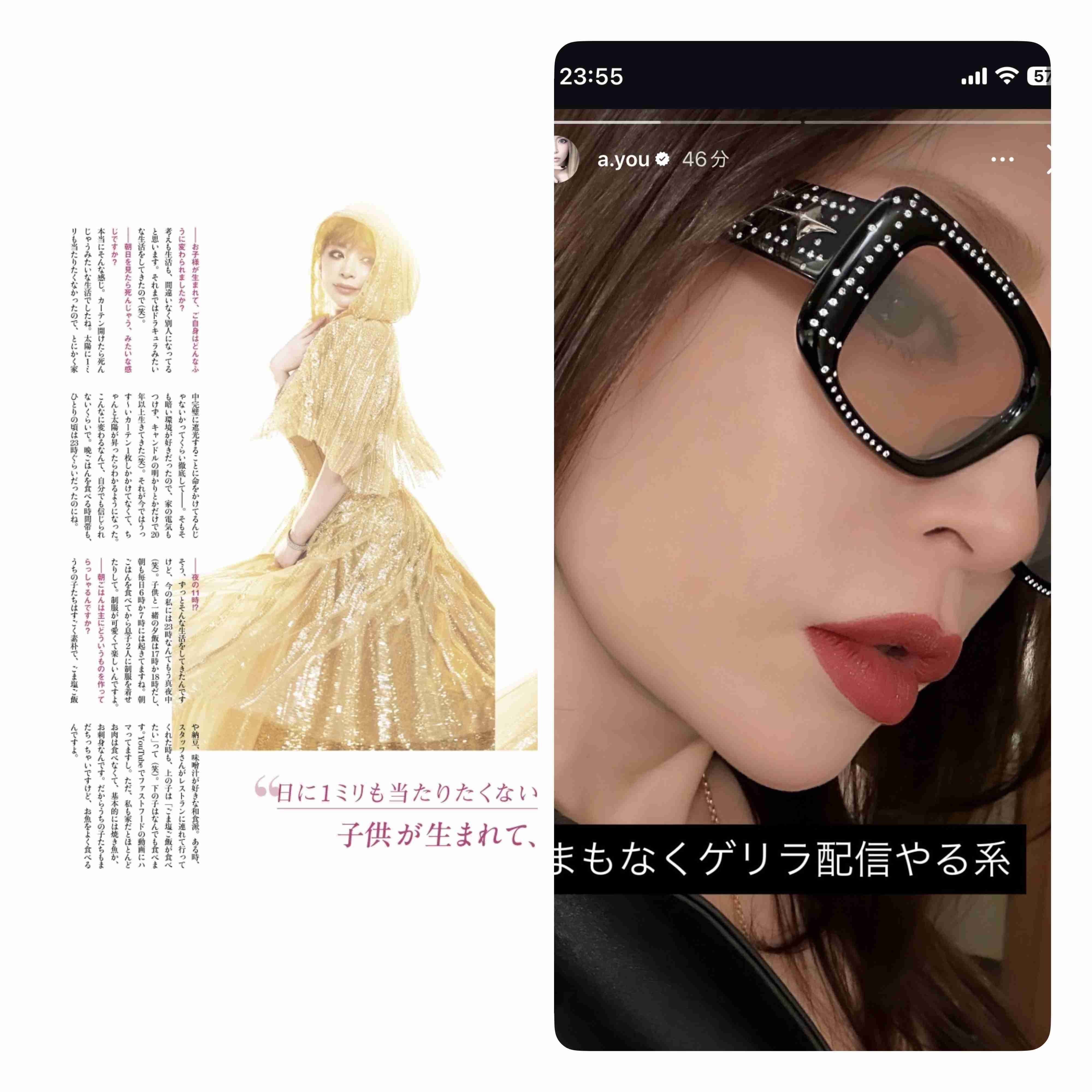 ネタも可 人にたかる人をうまくかわすワザ