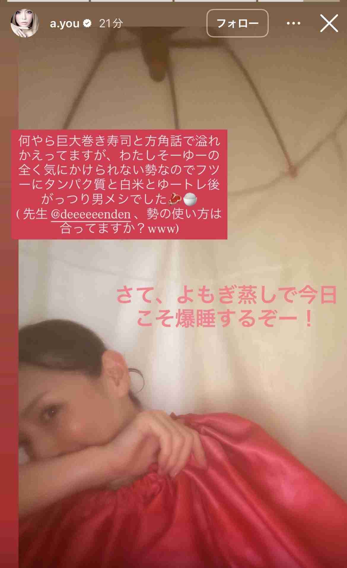 ネタも可 人にたかる人をうまくかわすワザ