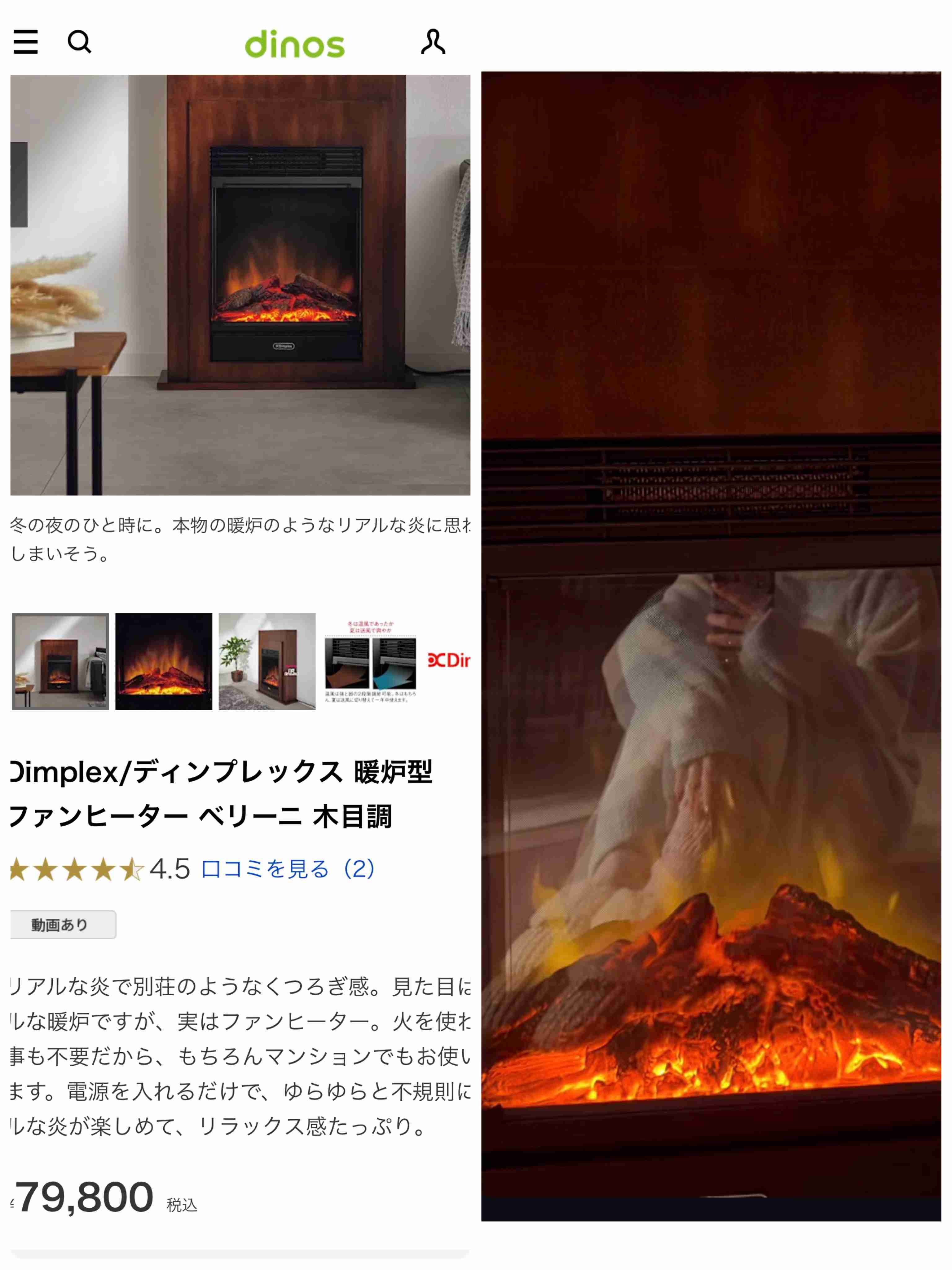 ネタも可 人にたかる人をうまくかわすワザ