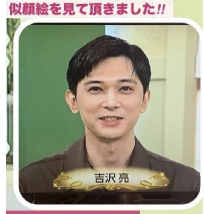 「顔がヴィトンとはこのことか」吉沢亮、1990円『マンガUT』着用姿が異次元のカッコよさ「吉沢亮が着るUNIQLOはもう、DIORなんよ」