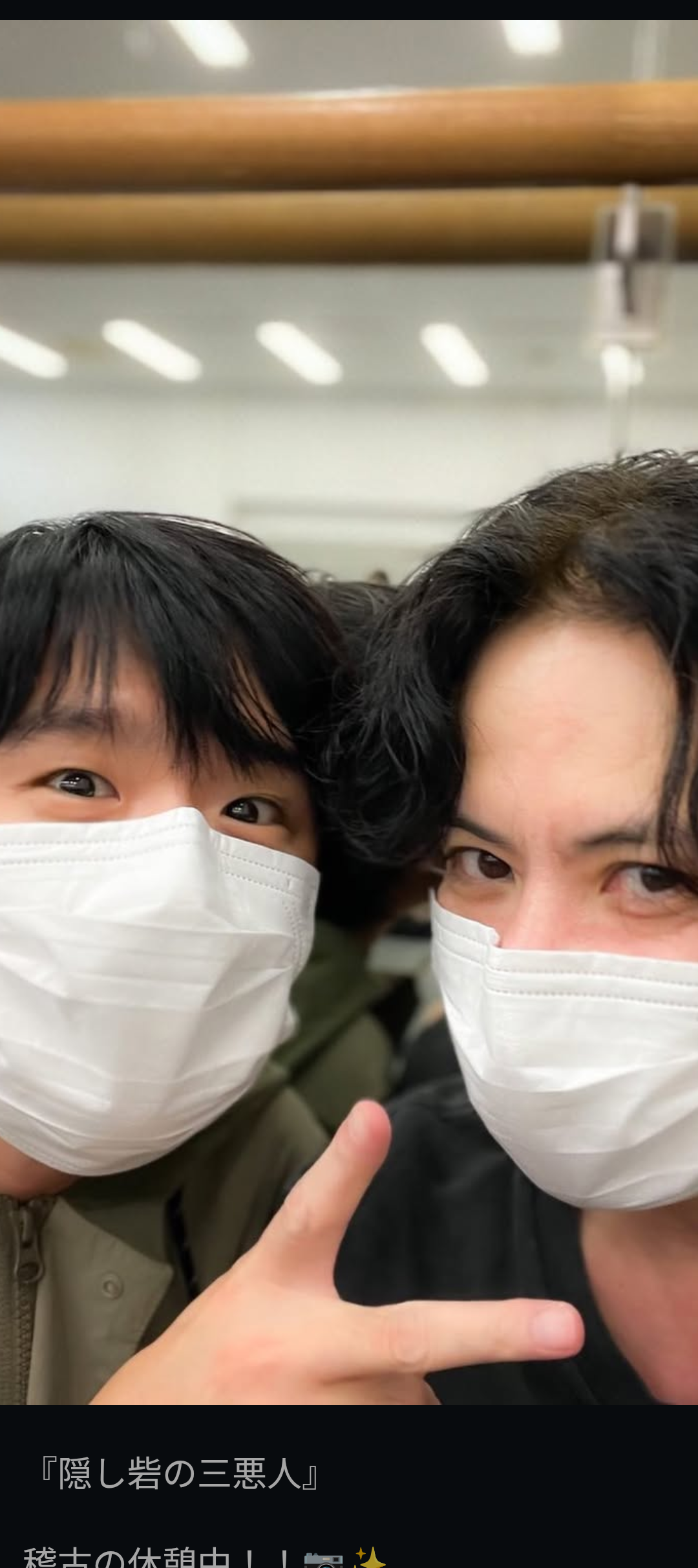 風間俊介、7年半出演『ZIP!』“月曜パーソナリティ”3・23放送をもって卒業へ 水卜アナ「さみしいけど…」