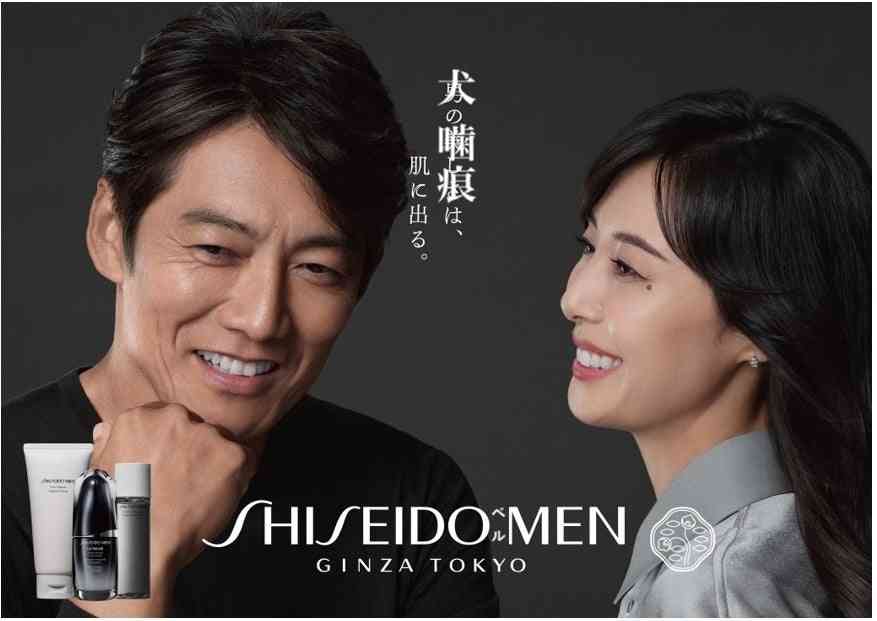 今井美樹が明かした夫・布袋寅泰との出会いと“ヒット曲”誕生秘話に「略奪愛」報道忘れられぬファンから拒否反応