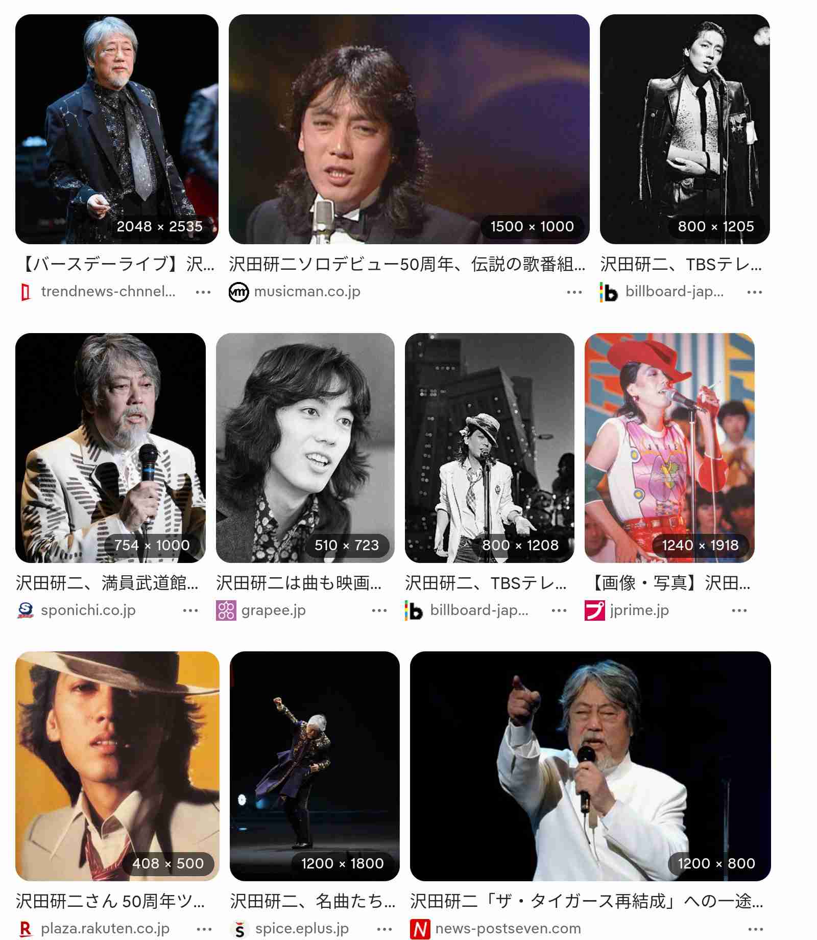 今井美樹が明かした夫・布袋寅泰との出会いと“ヒット曲”誕生秘話に「略奪愛」報道忘れられぬファンから拒否反応