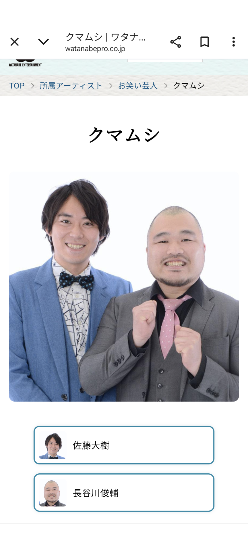 ロンハー奇跡の一枚で好きな写真 Part2