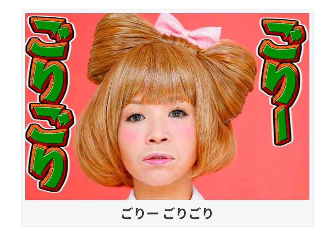 ロンハー奇跡の一枚で好きな写真 Part2