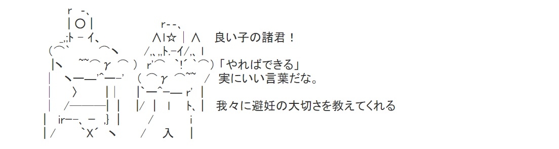 最近スキンシップ減ったかも…子持ち夫婦の「レス事情」最多となった“衝撃の頻度”とは?