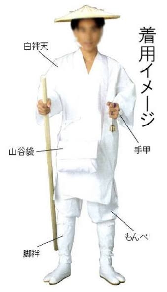 今年の夏はみんなで笠被らない？👀