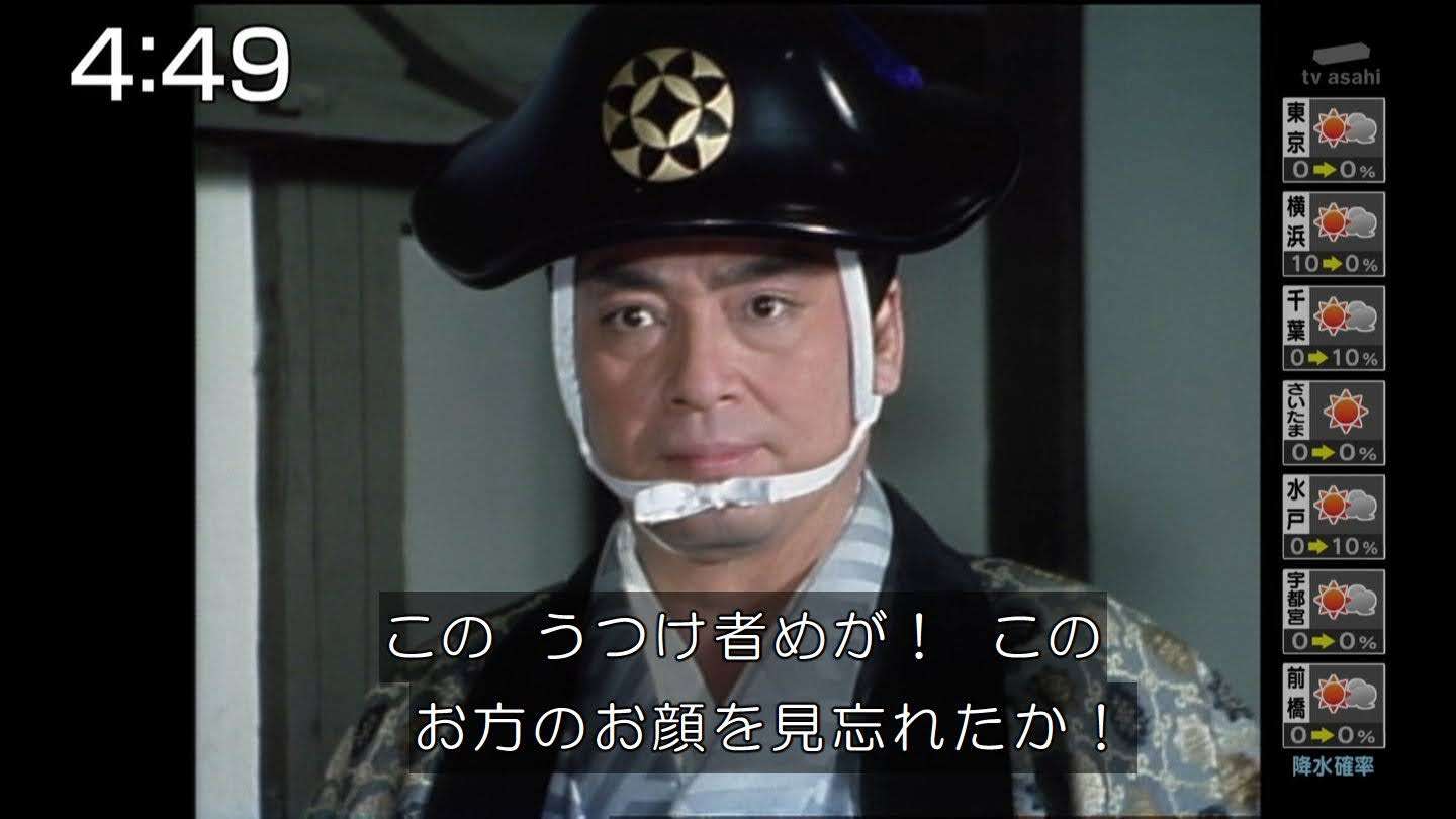 今年の夏はみんなで笠被らない？👀