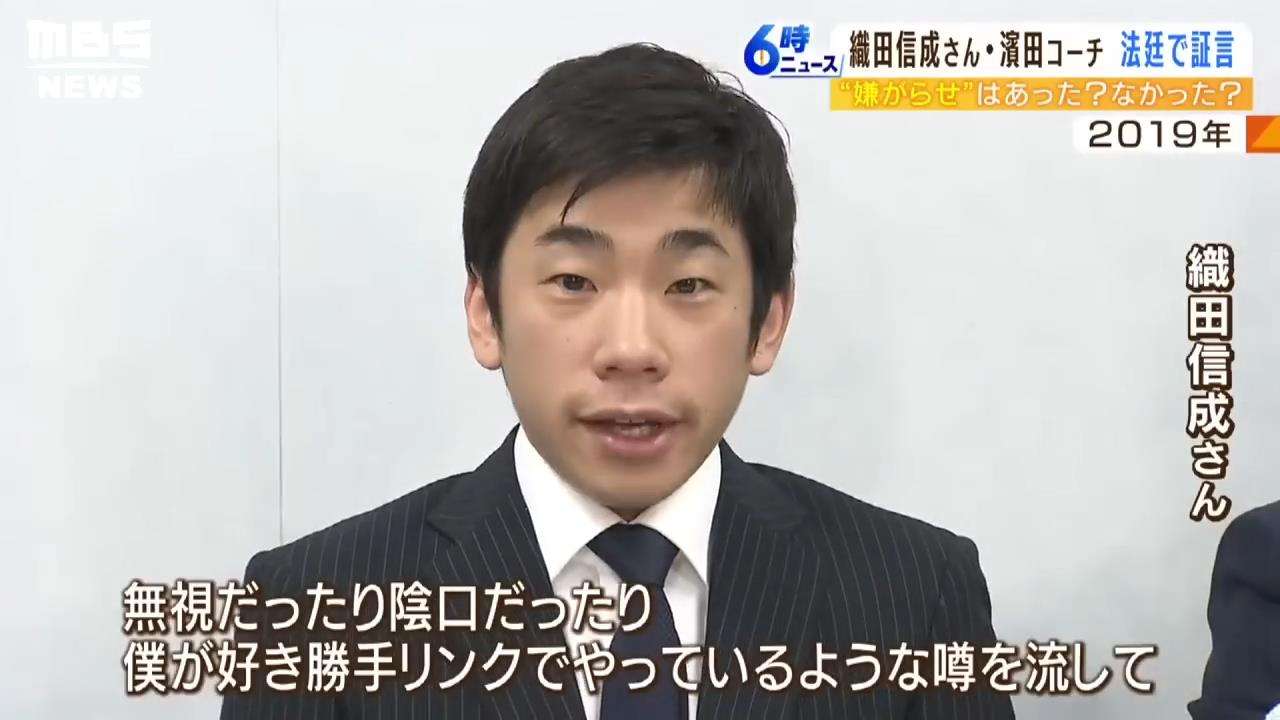 織田信成 長女にフィギュア〝やらせたくない〟理由を力説「女子ってやっぱギスギスしてるんですよ!」