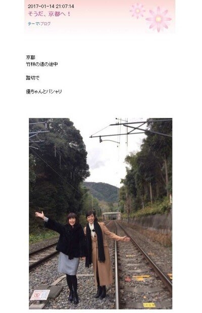 松本伊代、AKB48楽曲で総監督とWセンター決定 67thシングルに収録&MVにも出演「今でも信じられない」