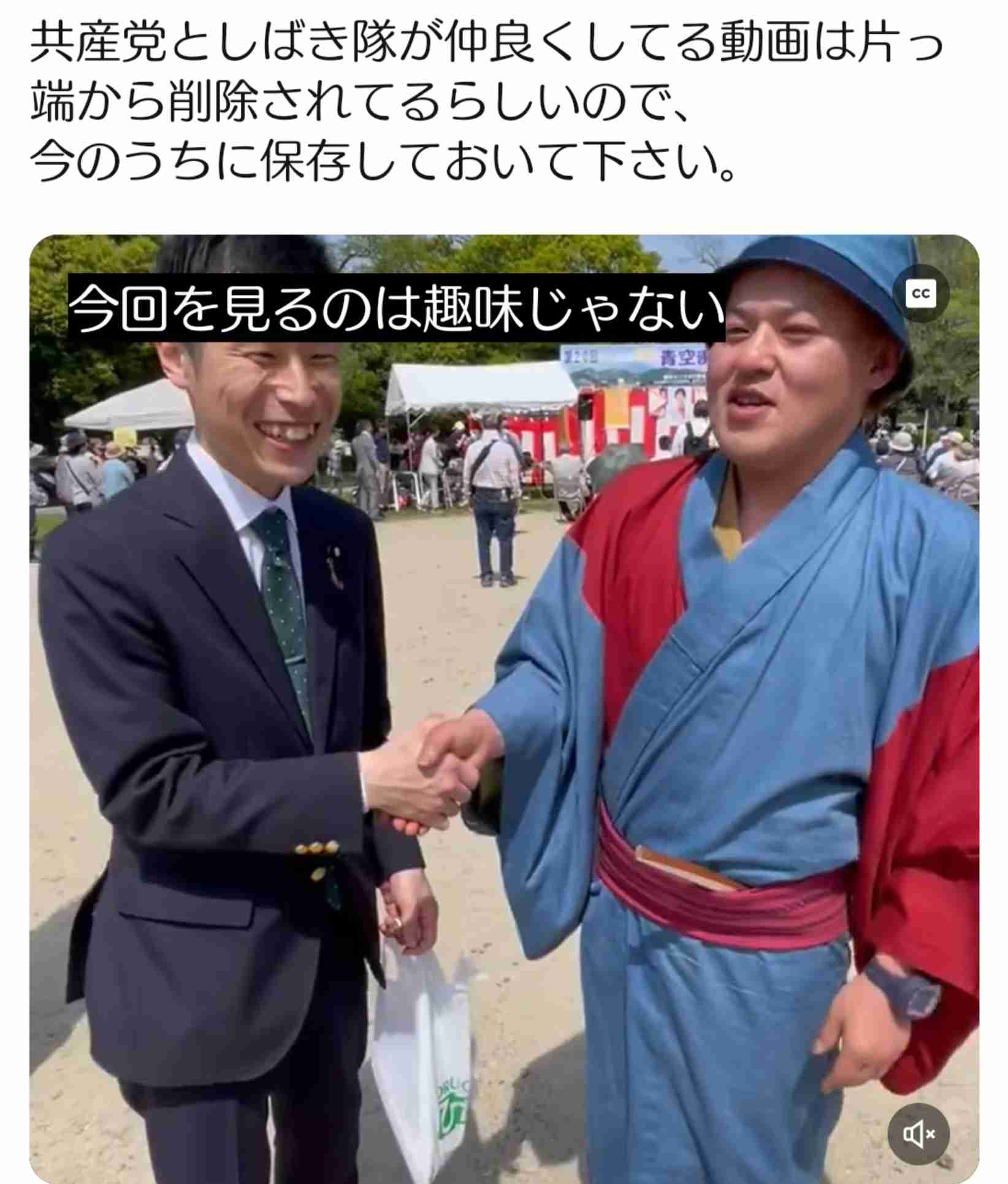 共産・山添拓氏“「野党は批判ばかり」批判”に「日本共産党ほど多くの批判を受けてる党もない」