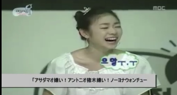 安藤美姫さん　ライバルと「バチバチ」だった現役時代「更衣室にいれなくて」「女子の空気はすごいのよ」