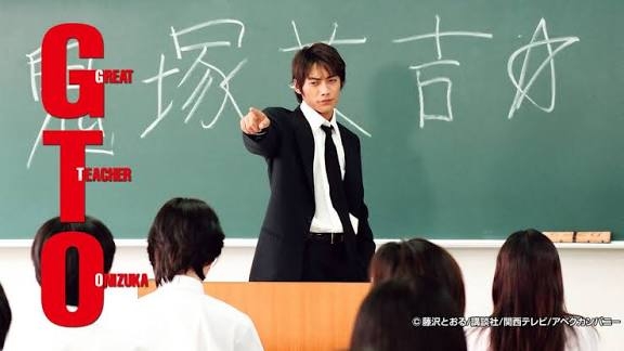 《反町隆史＆松嶋菜々子》ドラマ『GTO』が連ドラとして復活へ！ フジ関係者が明かした「現時点での詳細」と「夫婦再共演の可能性」