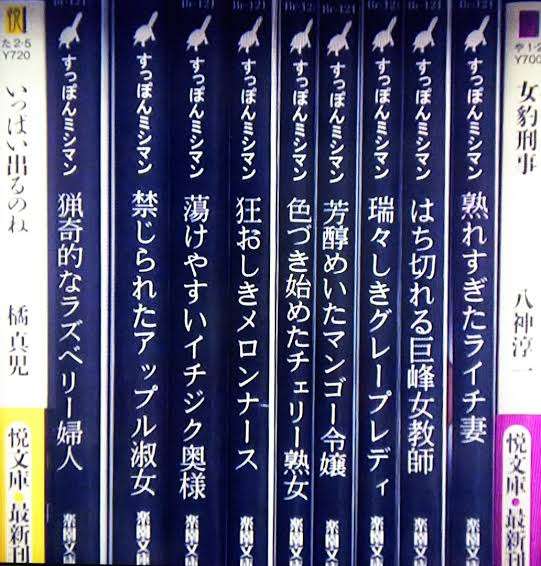 これだけは読んでおけ！という小説を教えてください
