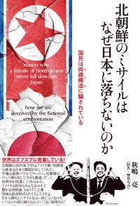 これだけは読んでおけ！という小説を教えてください
