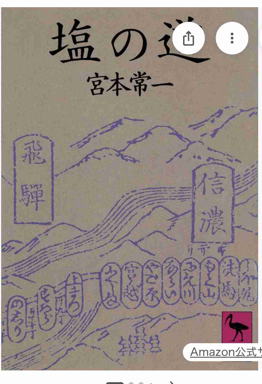これだけは読んでおけ！という小説を教えてください