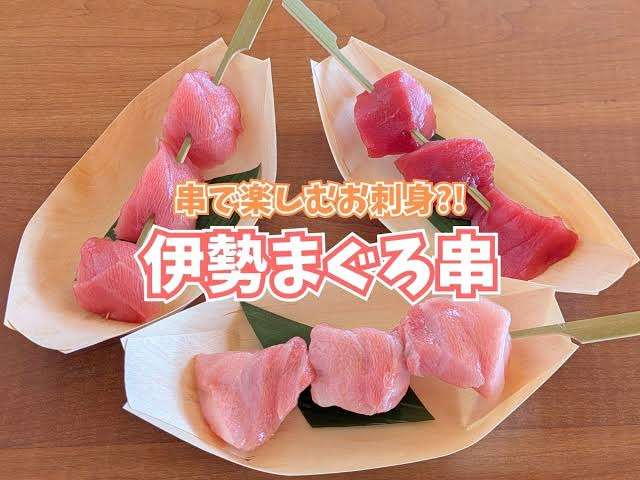 独身が刺さる言葉
