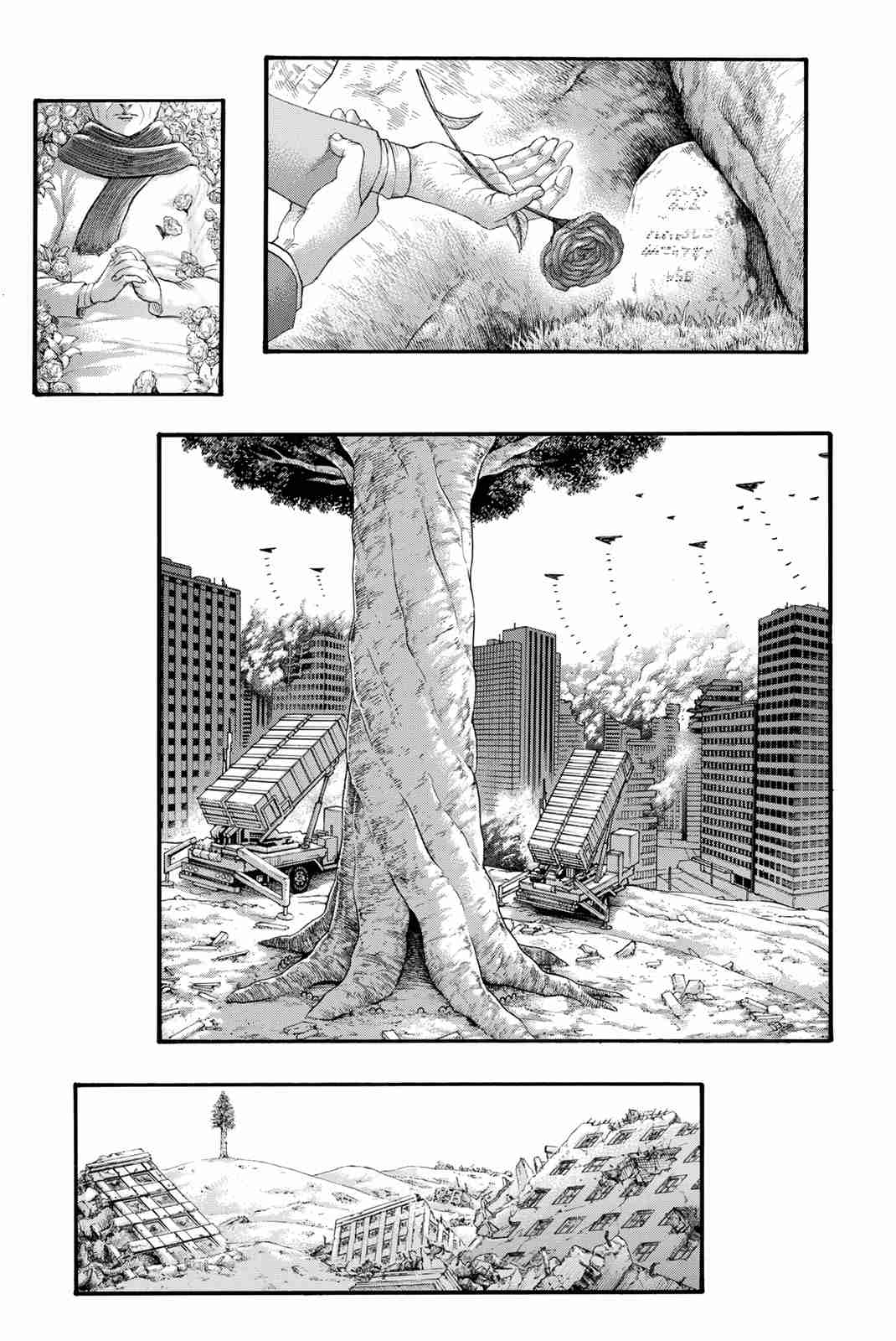 戦争がない世界って作れますか？
