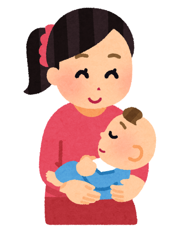 【子育て】すぐ可哀想と言うこと