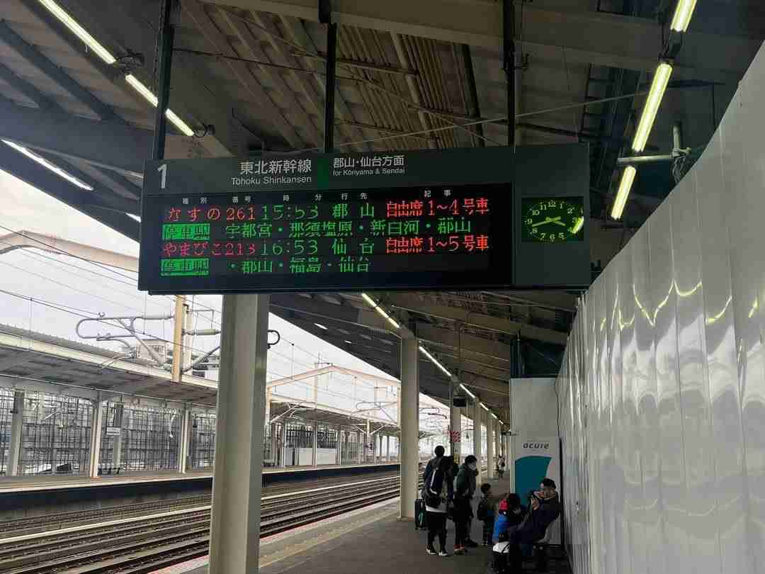 【鉄道】正直、不便だと思う新幹線の駅 PART3