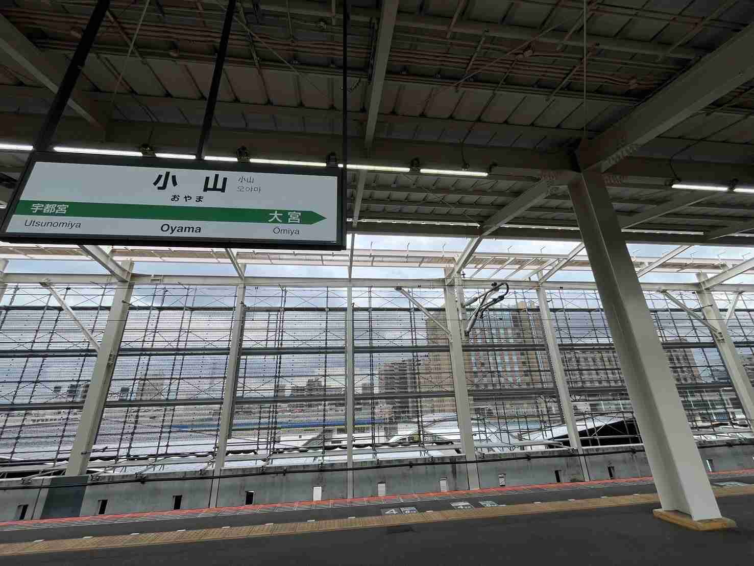 【鉄道】正直、不便だと思う新幹線の駅 PART3