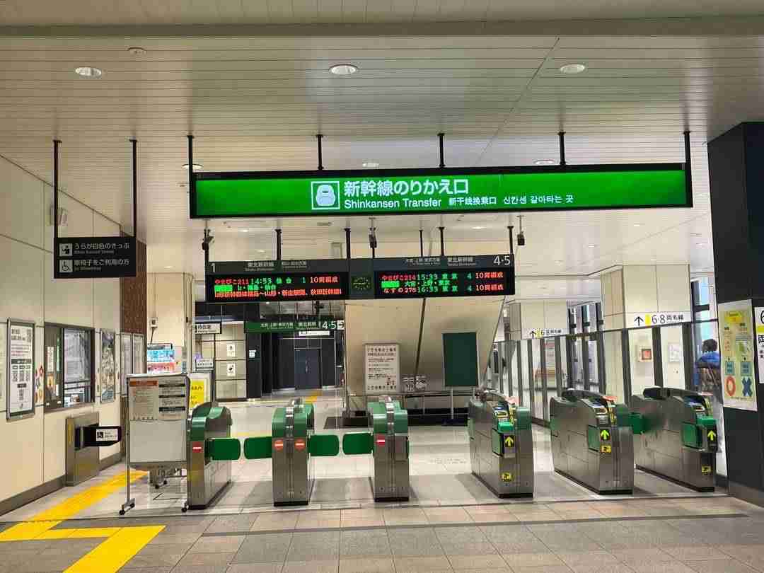 【鉄道】正直、不便だと思う新幹線の駅 PART3