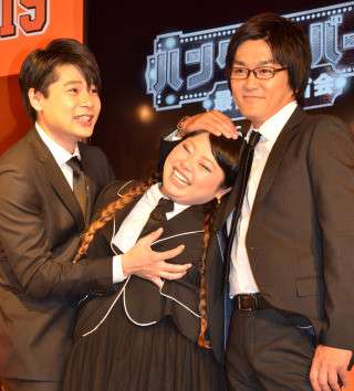 渡辺直美、4万5000人満員の東京ドームを爆笑の渦に　千鳥＆ピース又吉直樹ら22人のゲスト登場