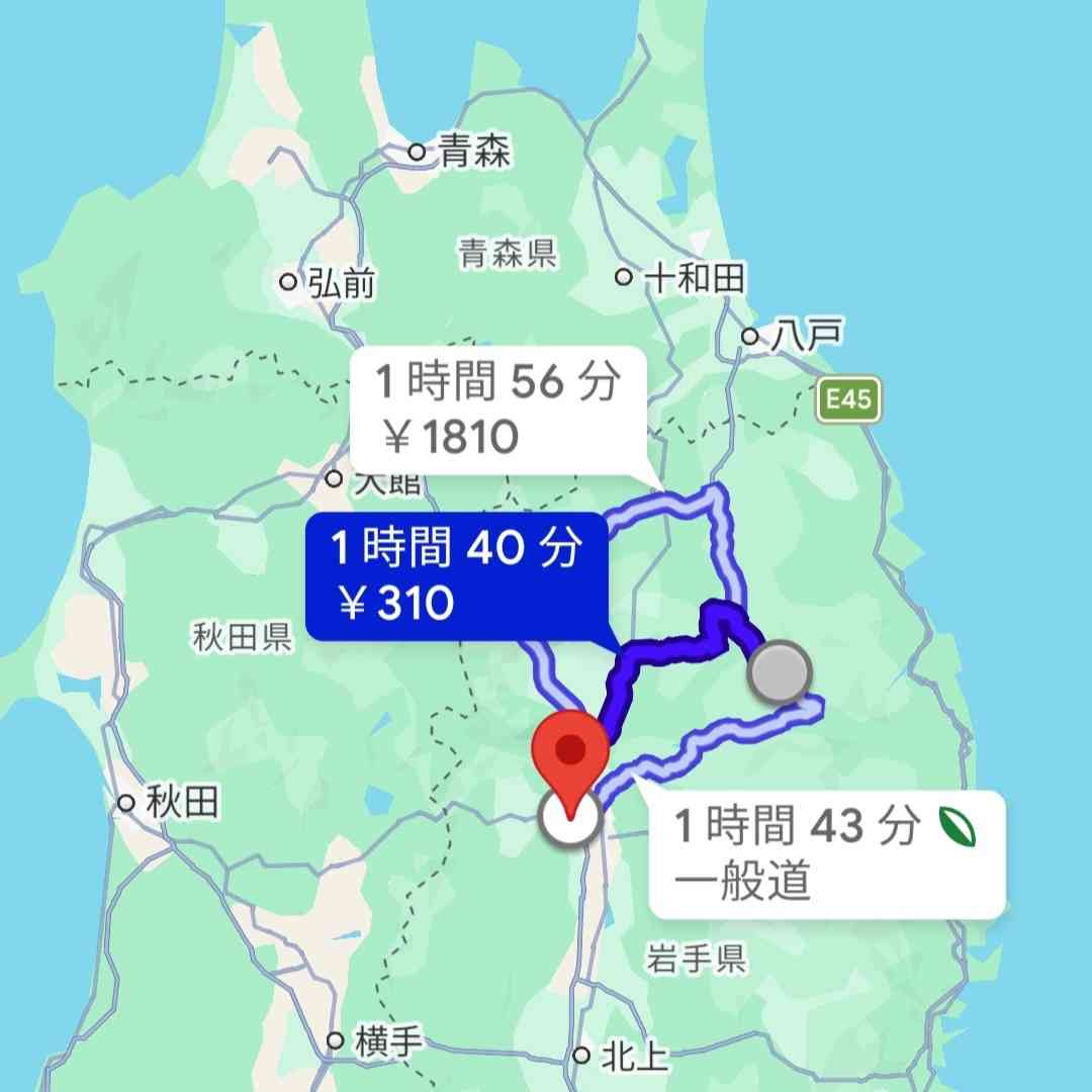 車通勤しかしたことない人