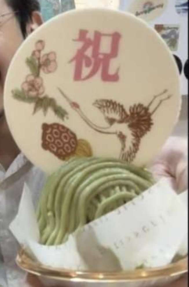 今食べたいケーキを挙げるトピ