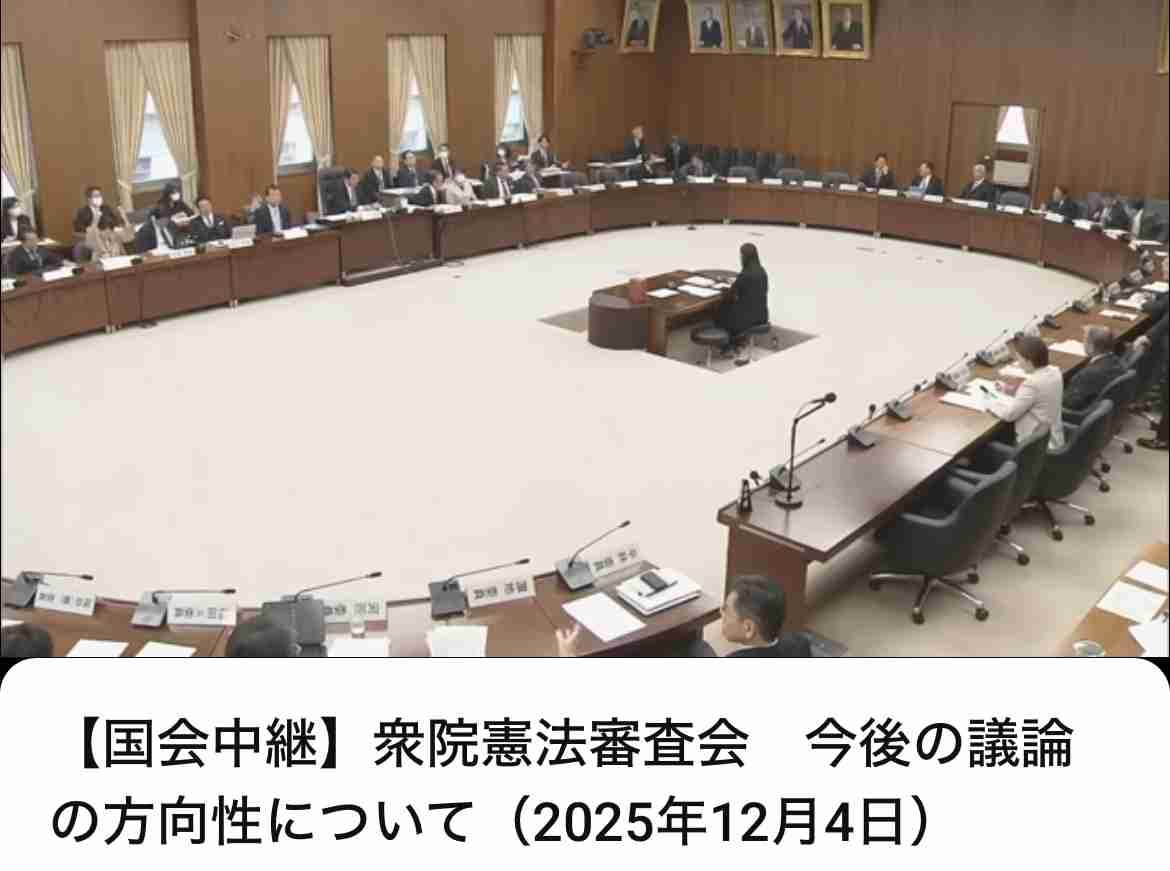 中道・安住淳氏、応援日程変更して地元くぎ付け　自民・森下千里氏に「引き離される」情勢影響か
