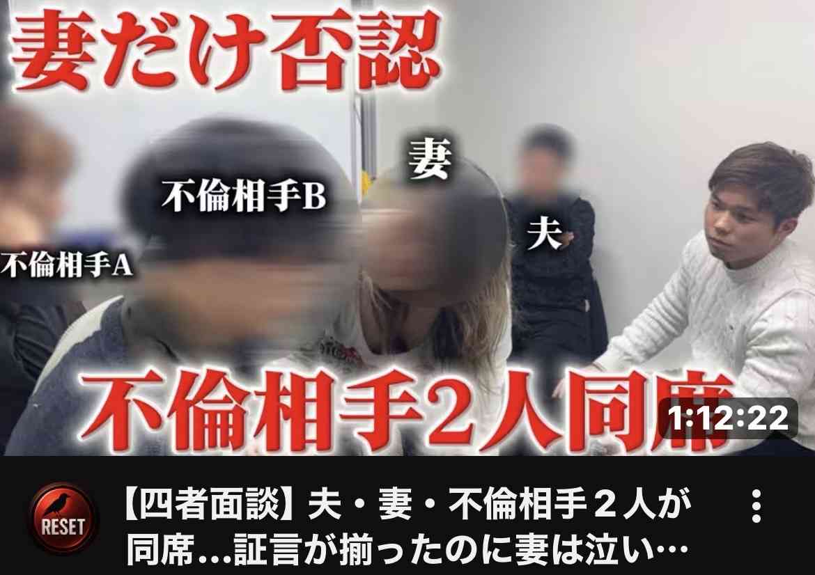 女性用トイレに女装男性が侵入…イオンが謝罪 防犯カメラで人物特定、警察には被害届を提出