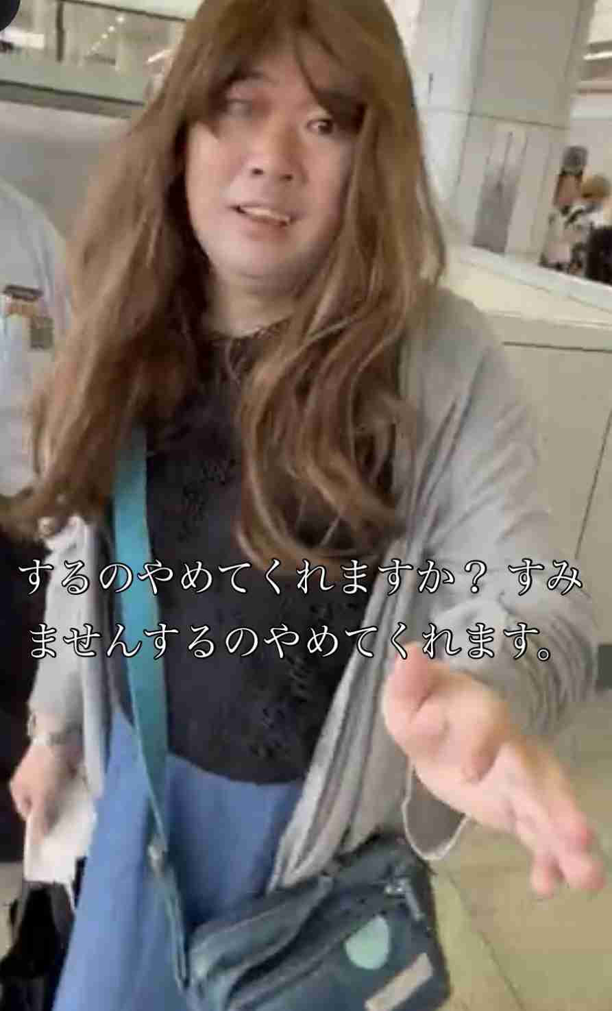女性用トイレに女装男性が侵入…イオンが謝罪 防犯カメラで人物特定、警察には被害届を提出