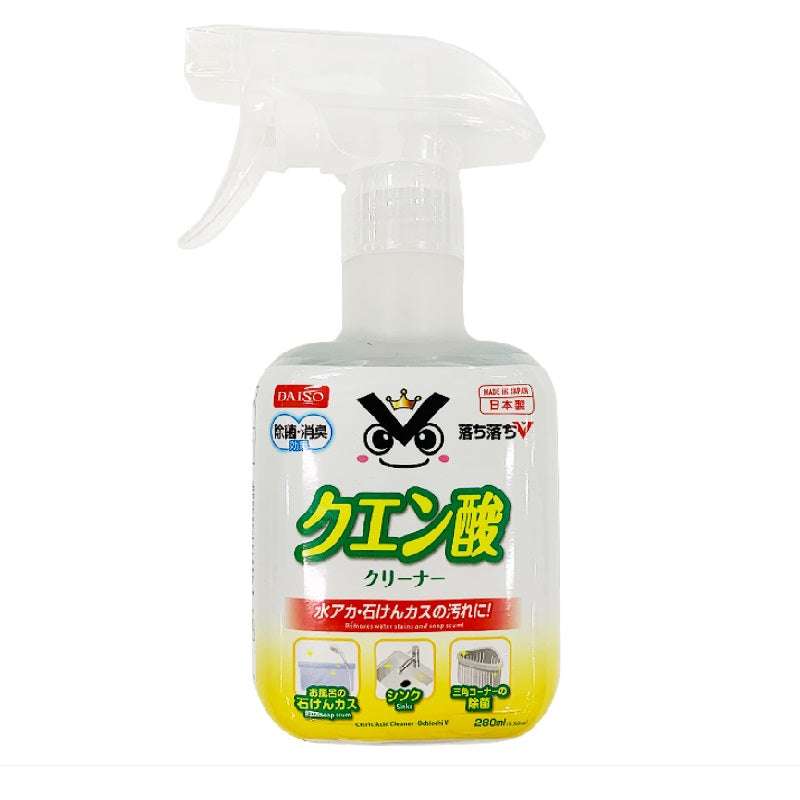 【2026/2】家族の介護中【定期】