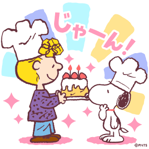 今、さみしい人集まれ