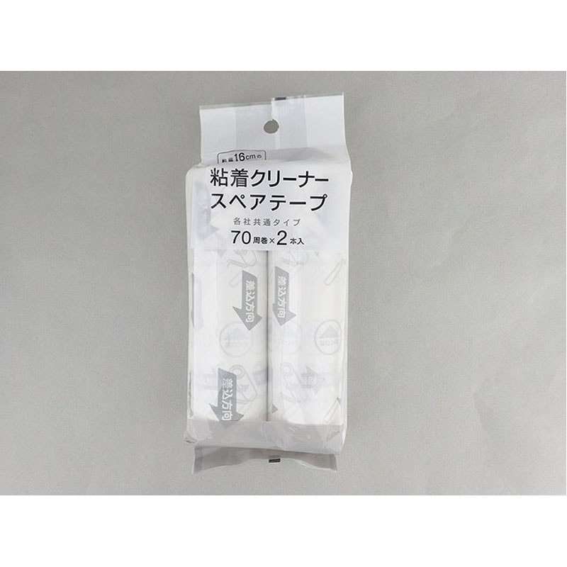 100円ショップで10回以上買っているベストバイだけ書くトピ