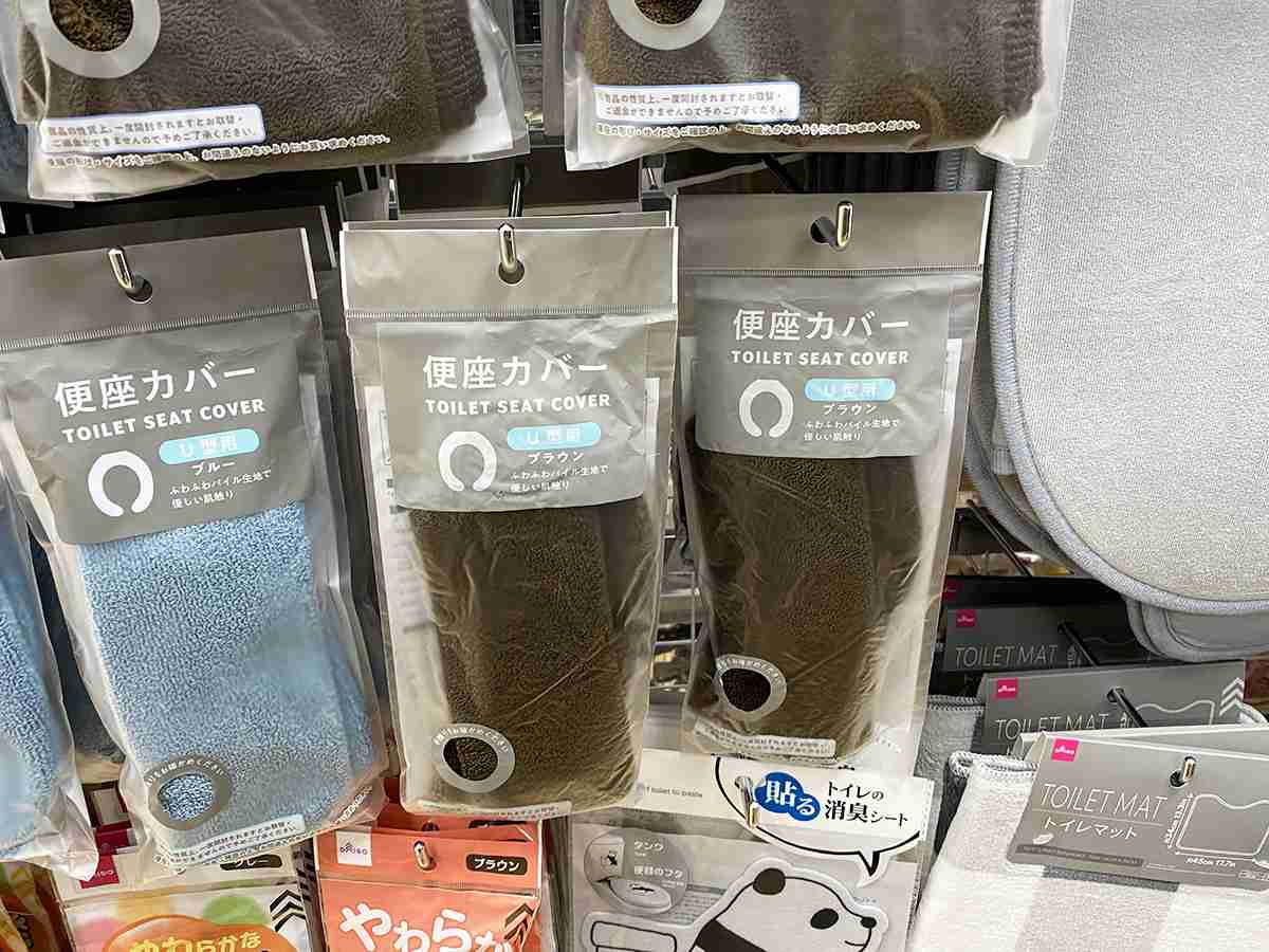 100円ショップで10回以上買っているベストバイだけ書くトピ