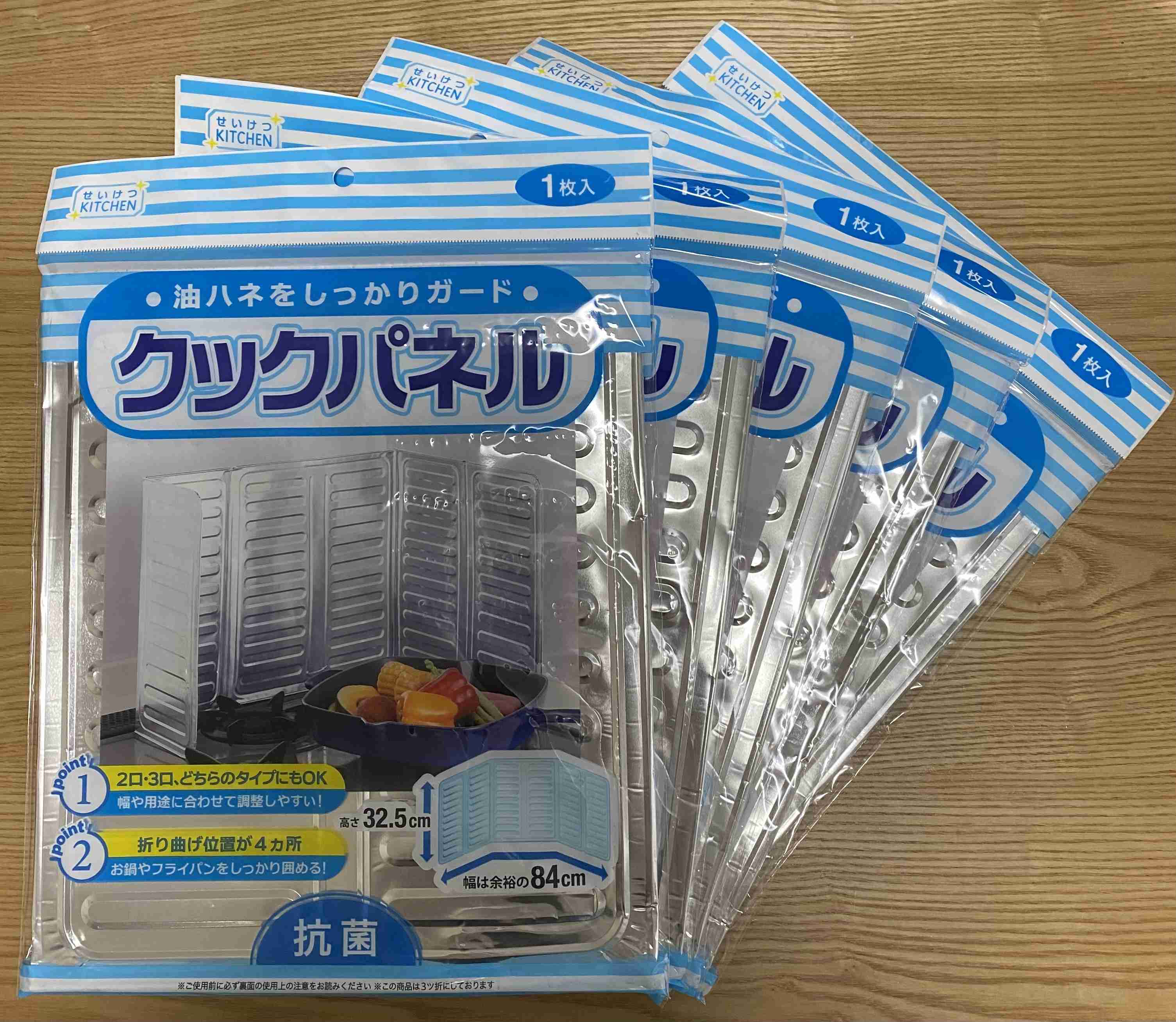100円ショップで10回以上買っているベストバイだけ書くトピ